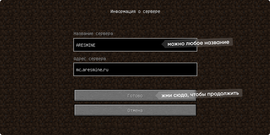 first step