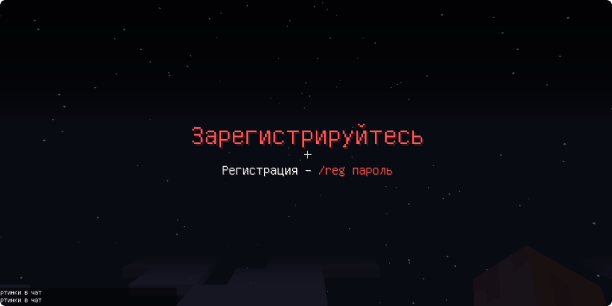 second step